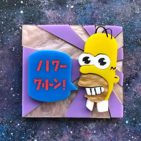 ARCHIVED PREORDER Mr Sparkle Acrylic Brooch